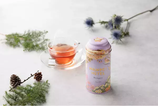 「【万平ホテル】朝日に照らされる浅間山の情景から生まれた一杯「万平ホテルオリジナルハーブティー・朝焼け」を発売」の画像