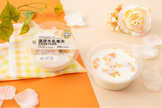 セブン‐イレブンの「牛乳寒天」をリニューアル！まろやかなコクが楽しめる濃厚スイーツが登場