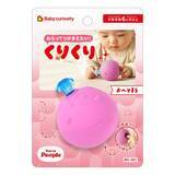 「ピープルのおもちゃ開発を支える「赤ちゃんのことだけ考えていい人たち」って？～Baby curiosity®のできるまで vol.3」の画像11