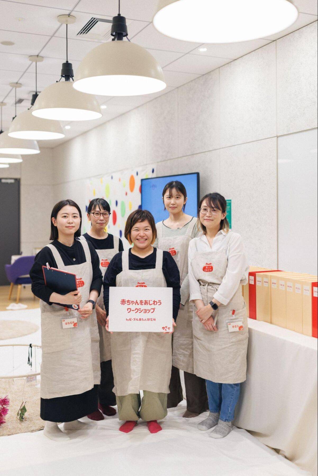 ピープルのおもちゃ開発を支える「赤ちゃんのことだけ考えていい人たち」って？～Baby curiosity®のできるまで vol.3