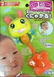 「ピープルのおもちゃ開発を支える「赤ちゃんのことだけ考えていい人たち」って？～Baby curiosity®のできるまで vol.3」の画像7