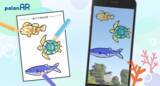 「「ぬりえAR」の無料作成機能をpalanARで提供開始しました！」の画像1