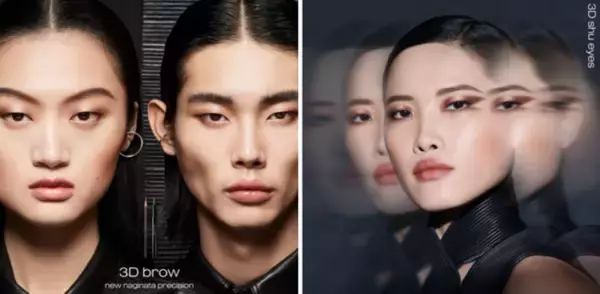 自分らしさをより引き立たせ、目元の立体美を演出するシュウ ウエムラのトータルアイメイクスタイリング『3D アイ＆ブロー』2022年6月15日（水）新発売