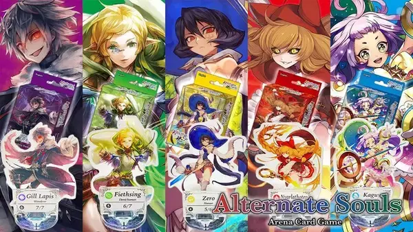新作ボードゲーム ・アリーナカードゲーム「Alternate Souls（アルタネイトソウルズ）」日本語版の販売が開始。ブロックチェーンゲーム「CryptoSpells」のキャラクターも多数登場