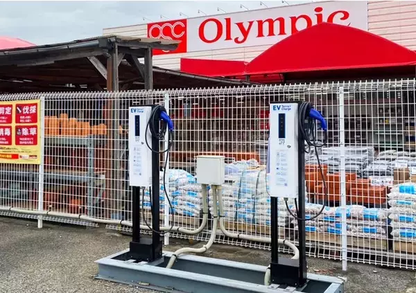 「Olympicのスーパーマーケット28店舗にEV充電インフラ「テラチャージ」導入」の画像