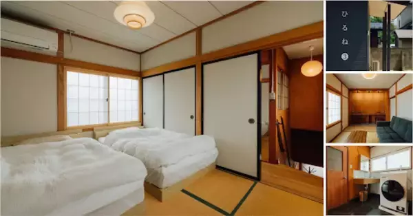 秋田県男鹿の船川港船川エリアに唯一の宿泊施設　元東北電力ネットワークの船川サービスセンター社宅をリノベーション　一棟貸し宿&ゲストハウス「ひるね」を6月3日（月）に開業します