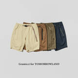 「トゥモローランド メンズ取り扱い店舗にて、クライミングやアウトドアスポーツなど人々から多くの支持を集める〈GRAMICCI〉との別注ショーツ〈GRAMICCI for TOMORROWLAND〉を発売」の画像1