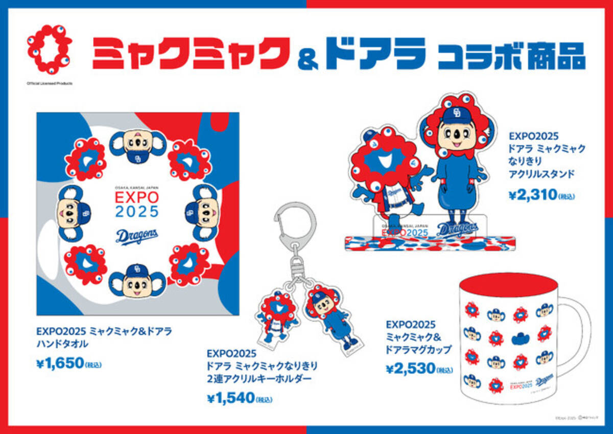 i=https%3A%2F%2Fs.eximg.jp% 