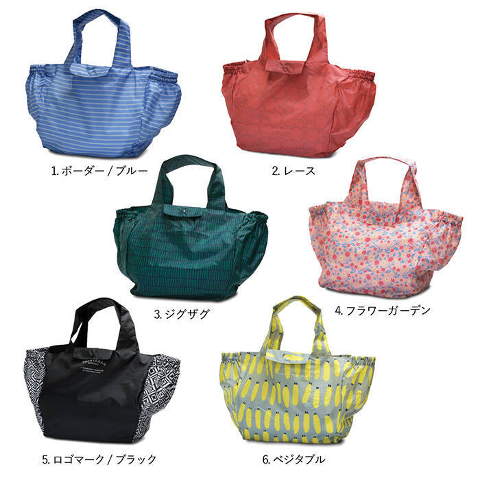 楽しみながらSDGｓに貢献！エコバッグ「SNAPPY」ができるまで。