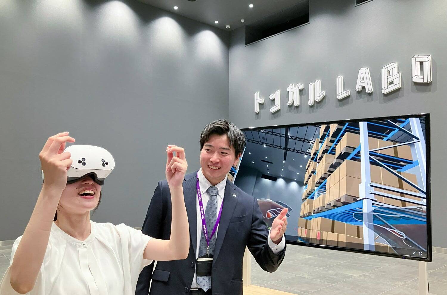 お客さまと共に未来の価値を創造する体験型施設「トンガルLABO」