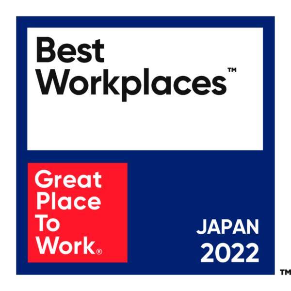 リブ コンサルティング 働きがいのある会社 ランキング 中規模部門 にて8年連続でベストカンパニーに選出 22年2月14日 エキサイトニュース