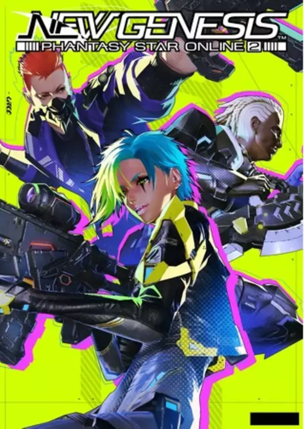 『PSO2 ニュージェネシス』新キービジュアル公開！新たなリバイバルACスクラッチ2種も登場