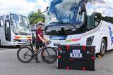 「“自転車”に特化した新しい貸切バスサービスを開始」の画像1