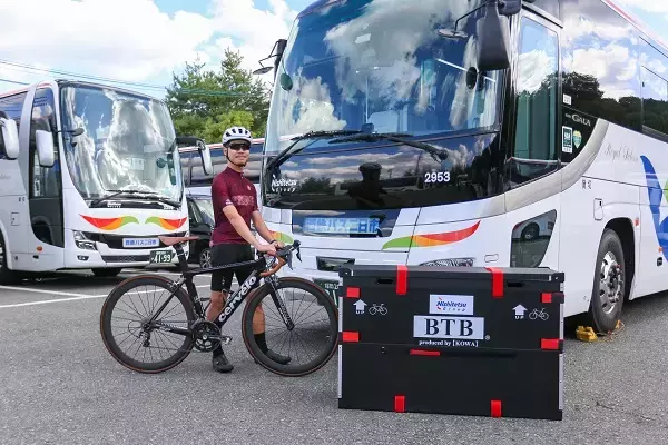 “自転車”に特化した新しい貸切バスサービスを開始
