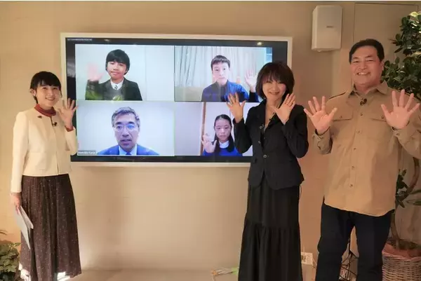 「子どもたちから未来に繋がる「カカオハスク」のアップサイクルのアイデアが200作品以上！「小学生カカオハスクアイデアコンテスト2022」表彰式を開催」の画像