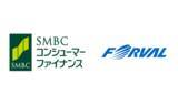 「フォーバルがＳＭＢＣコンシューマーファイナンス株式会社と連携 新入社員向けの金融経済教育セミナーを実施」の画像1