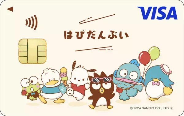 P-oneカード＜Standard＞、サンリオキャラクターユニット「はぴだんぶい」とコラボした描き下ろしオリジナルデザインカードを期間限定で発行！はぴだんぶいの仲間たちと一緒にお買い物に出かけよう！