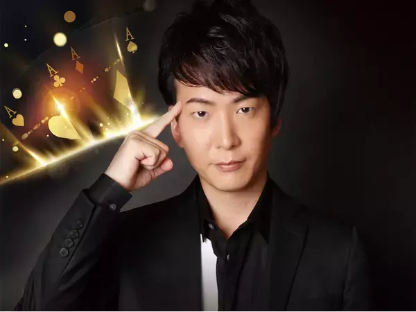 「【ラ・スイート神戸オーシャンズガーデン】独自のマジック「ブレインダイブ」で話題の新子 景視が初登場！10/4 マジックディナーショーを開催」の画像