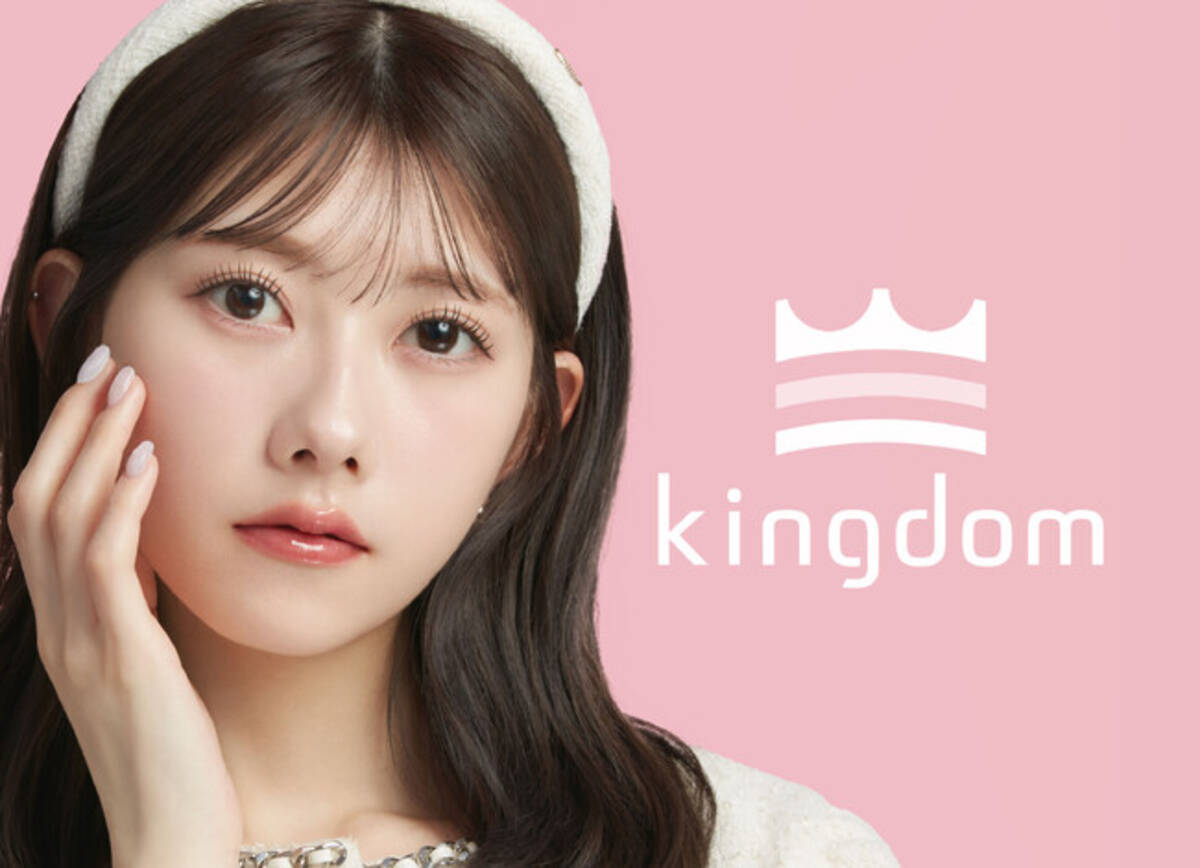 AKB48千葉恵里】さんをミューズに起用～人気アイメイクブランド 