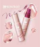 「【9/6新発売】 「ヘパリン類似物質配合」ヘパトリート 薬用エイジングケア美容液」の画像1