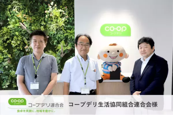 リンプレス、IT・DX部門への異動者や事業部門内のDX推進者向けITプロジェクト基礎トレーニング「Linpress Academy」を5月から実施