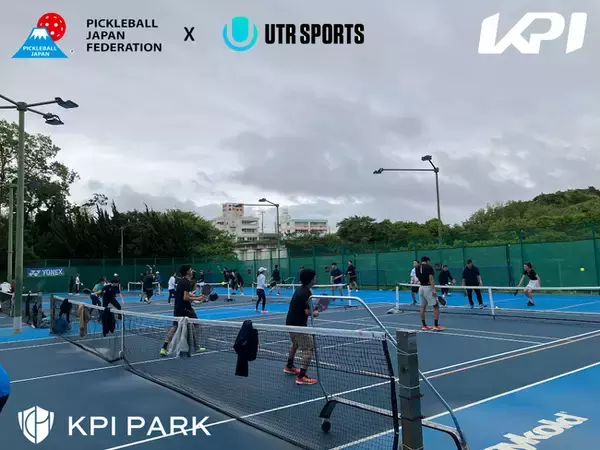 ＜KPI PARK＞日本初・UTRピックルボールツアー「UTR Pickleball Japan Tour Powered by PJF Vol.2」KPIPARKにて開幕