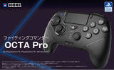 「【再入荷のお知らせ】ファイティングコマンダー OCTA Pro for PlayStation(R)5, Windows PC」の画像1