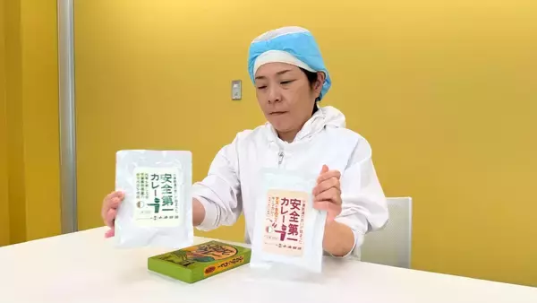 「実はカレーも得意です！“ミートボールの石井食品”が仕掛ける、地域と旬を活かした“引き算”カレーの挑戦」の画像