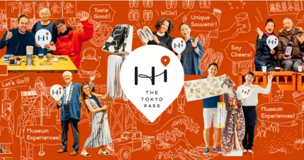 丹青社、東京都歴史文化財団、東京観光財団、JTB       インバウンド向け新サービス「THE TOKYO PASS」を開発     ～都内文化施設38館の入場と地下鉄乗り放題の周遊パス～