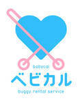 「ベビーカーレンタルサービス「ベビカル」　貸出箇所が100箇所を突破!!～これまでのご愛顧に感謝してキャンペーンを実施します～」の画像1