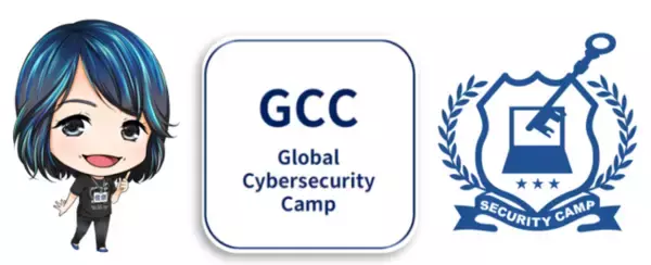 GCC 2023 シンガポール（Global Cybersecurity Camp 2023 Singapore）開催