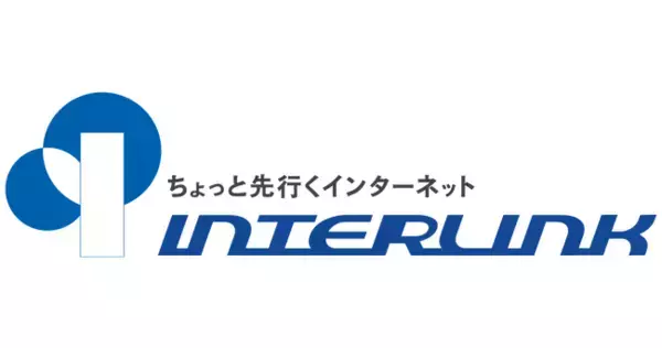 Web作成サービス「QuickWeb」事業譲渡のお知らせ
