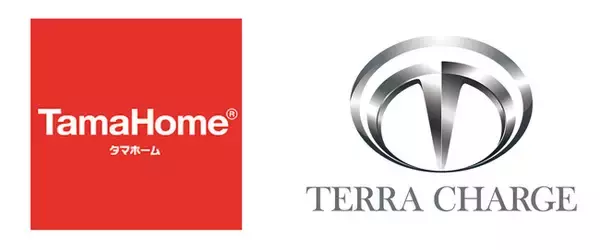 タマホーム新築マンション、補助金未使用でもEV充電「Terra Charge」無料導入