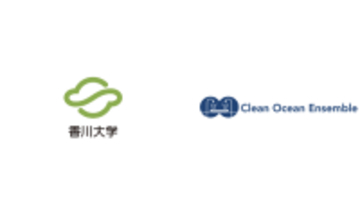 【NPO法人クリーンオーシャンアンサンブルが香川大学と共同研究開始】海洋ごみ回収装置の展開