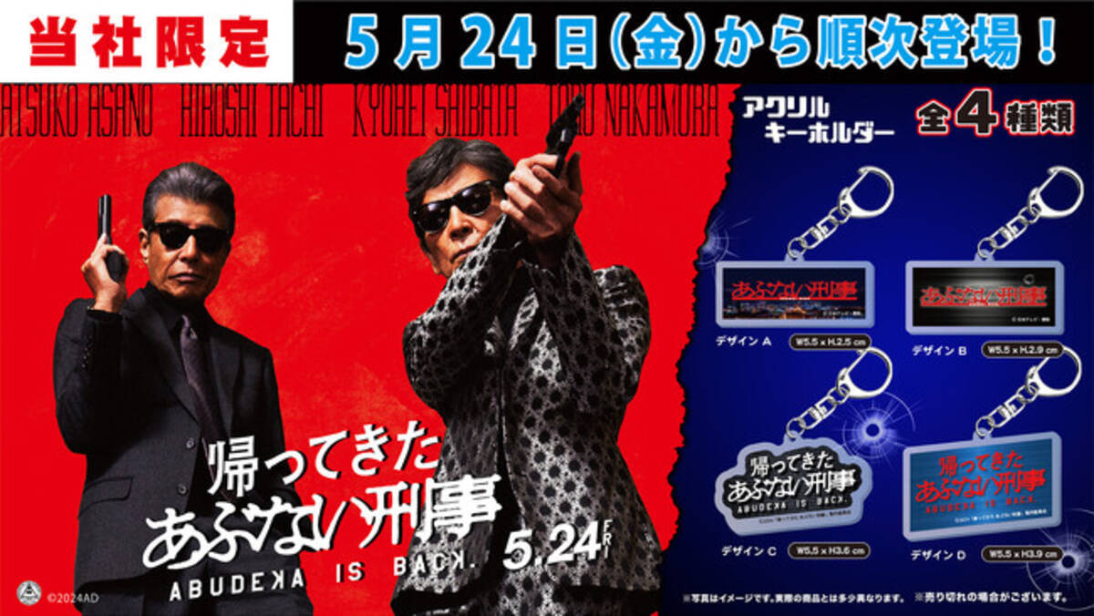 i=https%3A%2F%2Fs.eximg.jp% 
