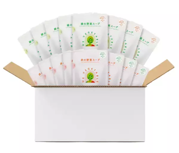 石井食品から初のD2Cブランド開始　素材以上の価値を提供するをコンセプトにした「WE VEGETABLE」から第一弾商品としてスープ2種が新発売！