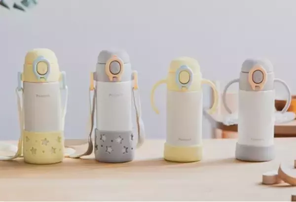 全パーツ食洗器対応でお手入れ簡単！子育てのお悩みを最小限にする２つの新商品を同時発売「ベビーストローマグ(ハンドル付き)／APB-R35」「ベビーストローマグ(ベルト付き)／APC-R40」新発売