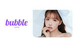 「グローバルファンコミュニケーションアプリ「bubble」に三上悠亜の参加が決定！」の画像1