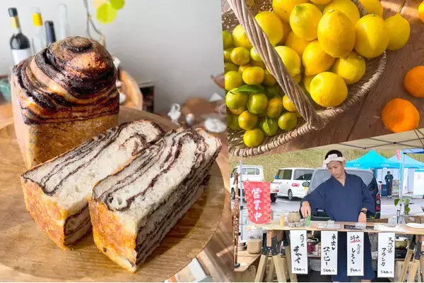 愛媛県西条市で“温泉マルシェ”が5月4日に開催