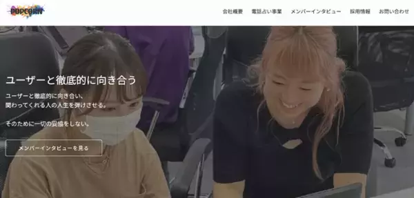 ポップコーン・セミナー「SaaS向けAI活用によるマーケティング革新」開催のお知らせ