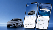 BYDアプリ内で利用できる「BYDネットストア」を7月22日より開設