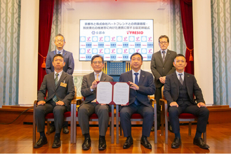 京都市「資源循環・脱炭素化の推進等に向けた連携に関する協定」を締結