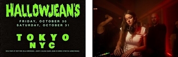 【東京エディション虎ノ門】HALLOWJEAN’S COMES TO TOKYO AT GOLD BAR AT EDITION