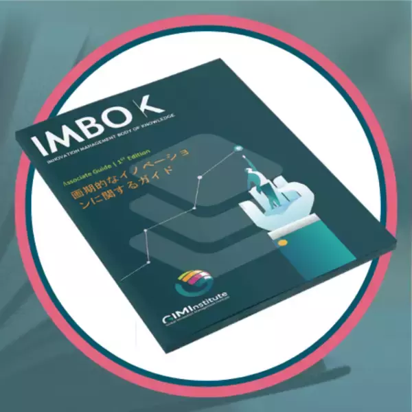 日本初ISO56000対応 米国 Global Innovation Management Institute イノベーター認定プログラムをローンチしました。