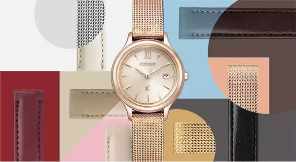 「『シチズン クロスシー』初のバンドが選べるチェンジャブルバンドモデルを発売」の画像