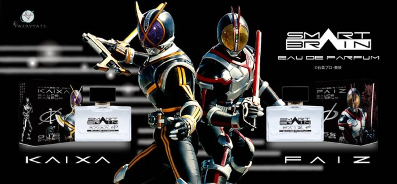 Standing By Complete 仮面ライダー５５５ より 乾巧が変身する仮面ライダーファイズと 草加雅人が変身する仮面ライダーカイザをイメージした香水が発売です 22年3月31日 エキサイトニュース