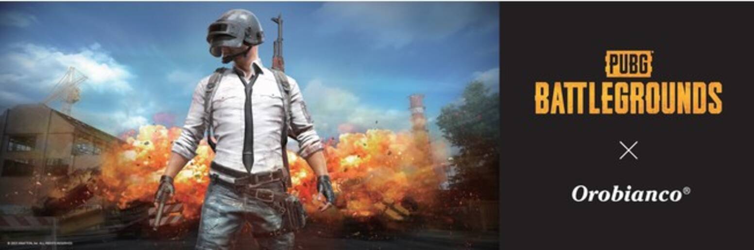 オロビアンコ」より、世界的に人気のオンラインゲーム「PUBG」との 