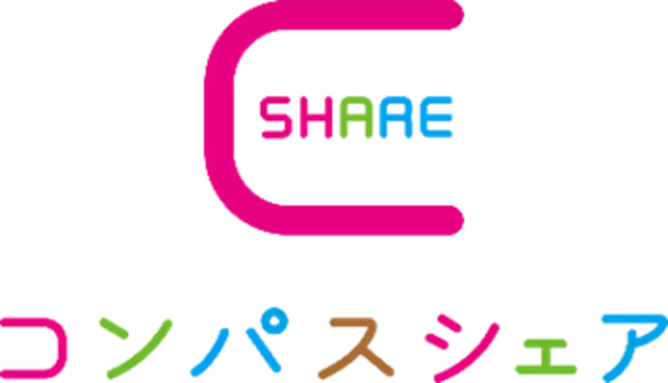 1回5.5万円のスポットコンサル「コンパスシェア」のサービス提供開始