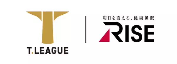 「スリープオアシス」で、T.LEAGUE所属選手の睡眠コンディショニングを徹底サポート