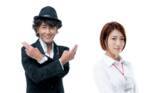 「パチンコ新台「PA豊丸ととある企業の最新作2 SOD 99ver.」プレス発表会のご案内」の画像1